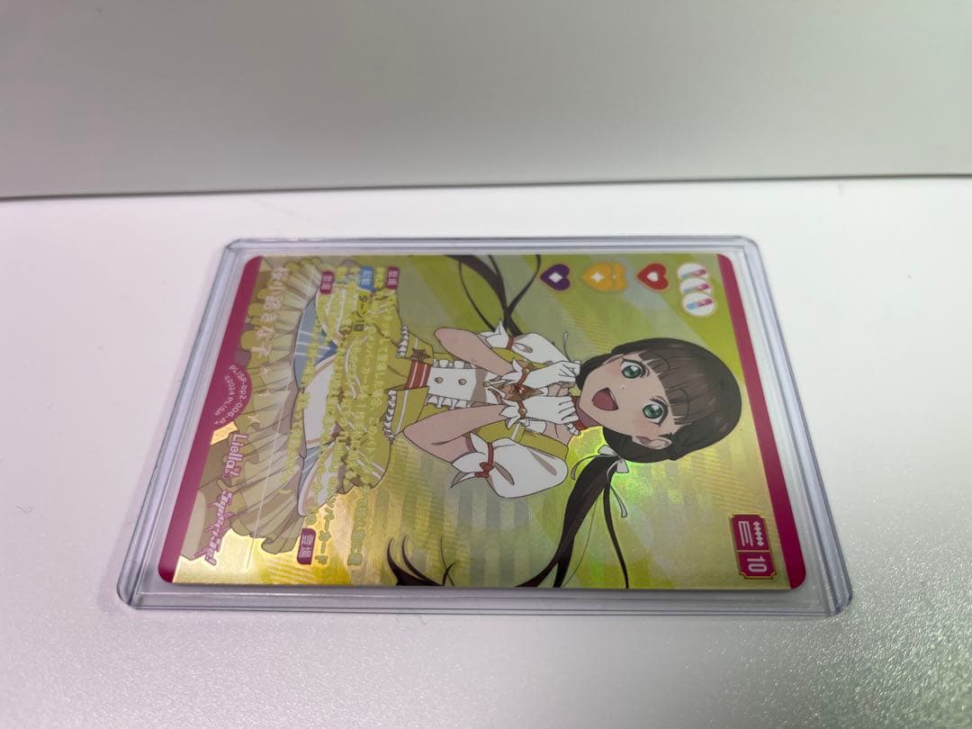 ラブライブ　ラブカ　桜小路きな子　SECE　SEC　P+　セット