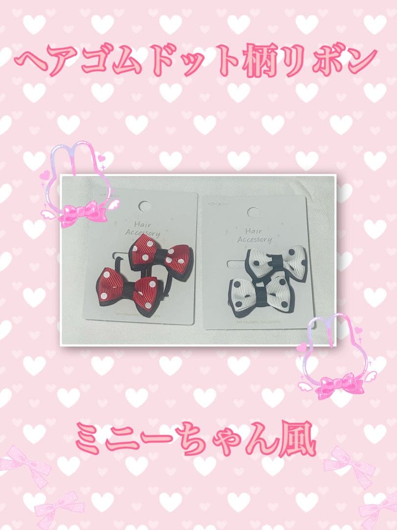 【専用】おまとめ買いセット