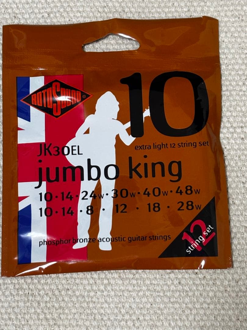 ヤマハ FG12-301B 12弦 アコースティックギター