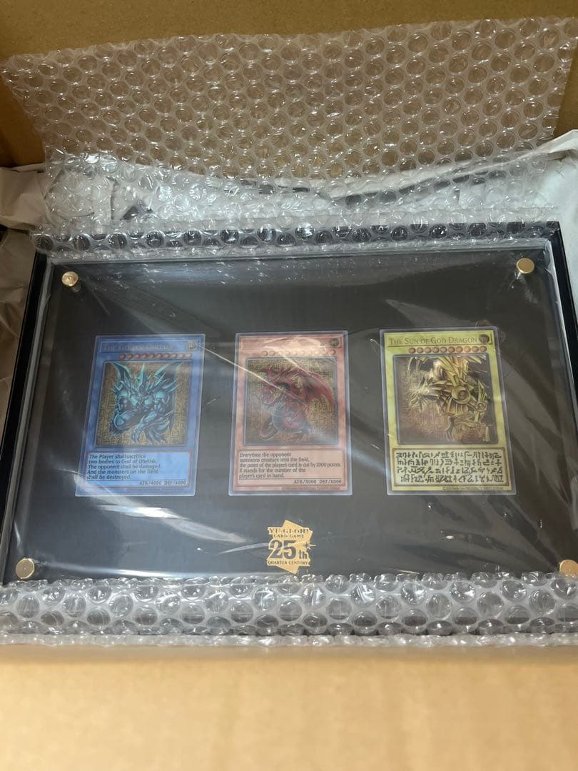 トレカ先生 遊戯王 25周年記念 三幻神ステンレス