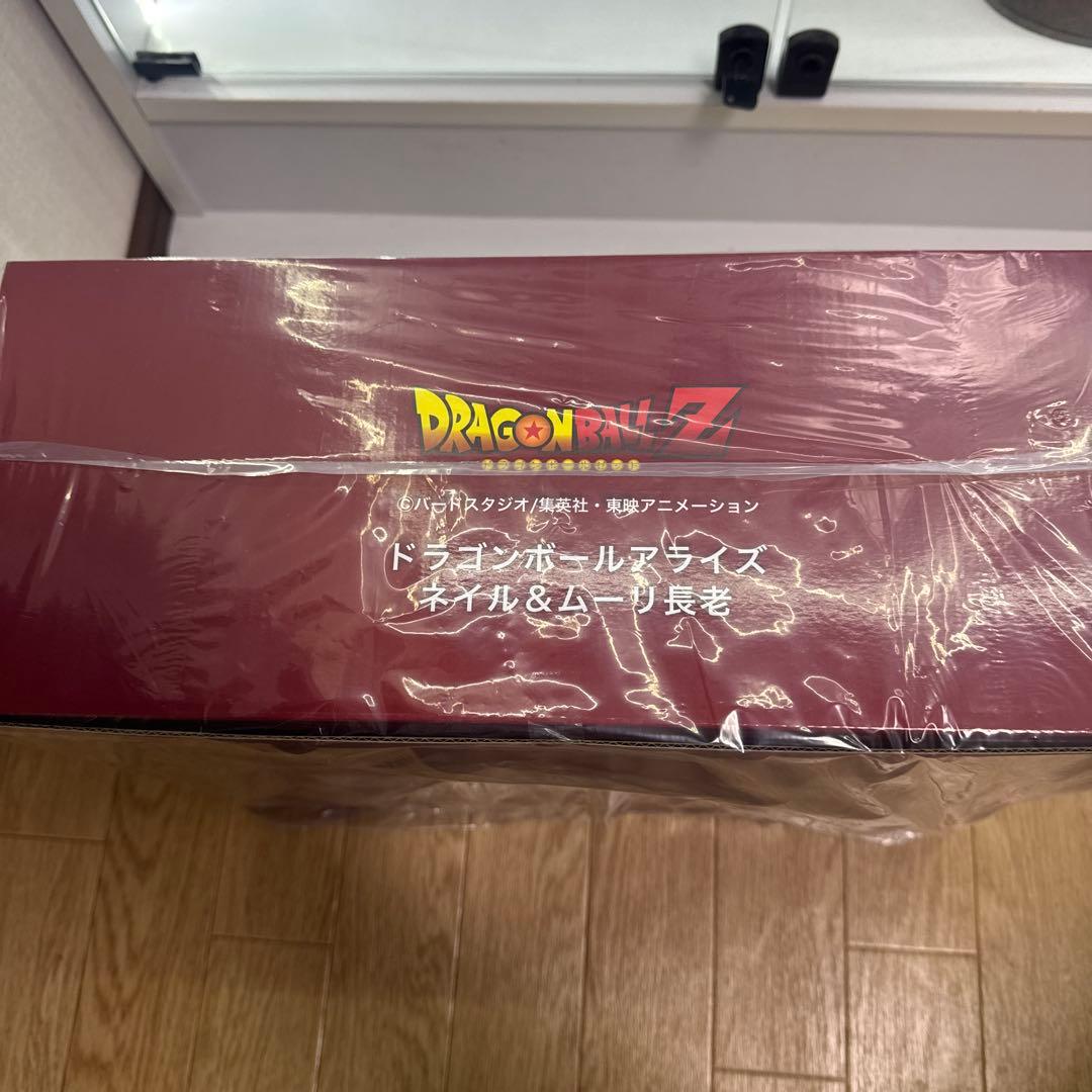 新品未開封　ドラゴンボールアライズ(特別カラー) ネイル&ムーリ長老通販限定特典