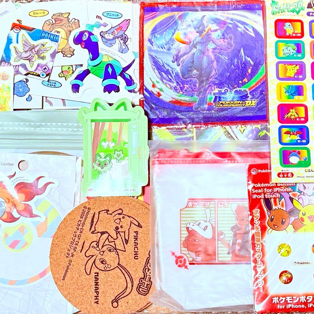 ポケットモンスター グッズ まとめ売り 約300個セット