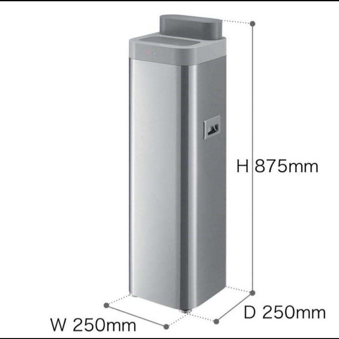 398】新品 未使用　空間除菌デバイス Devirus AC DVAC-1500