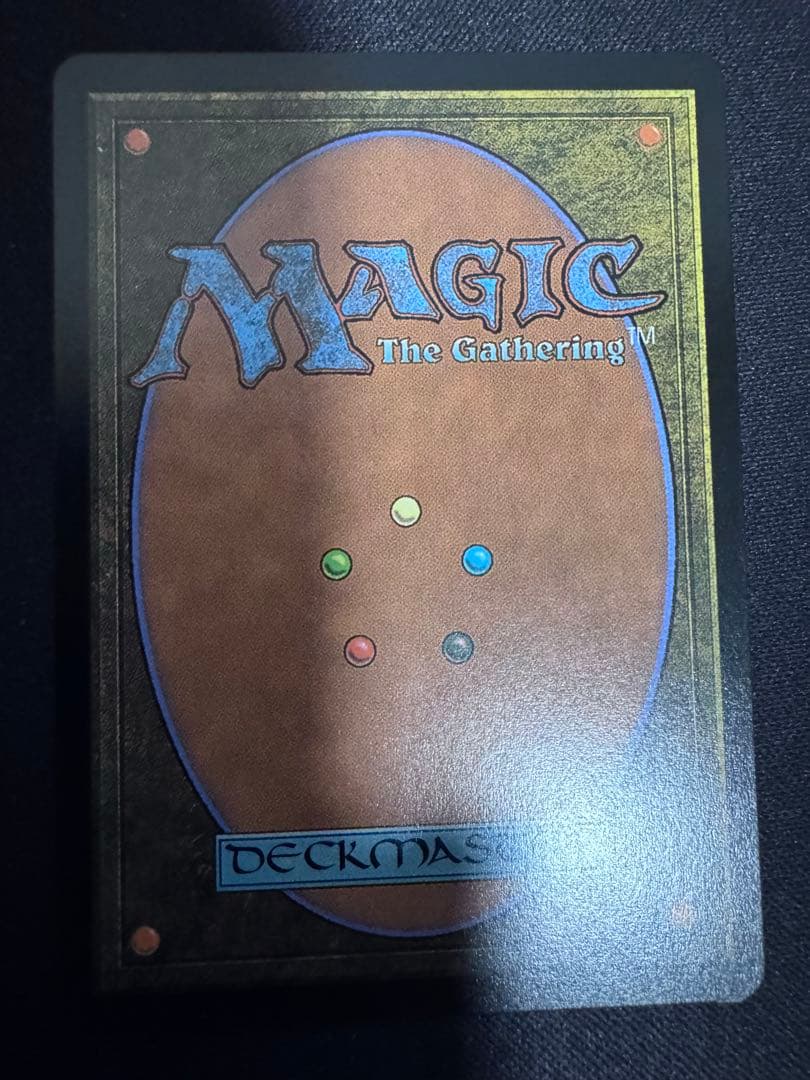 【MTG】迷える黒魔道士、ビビ/Vivi Ornitier