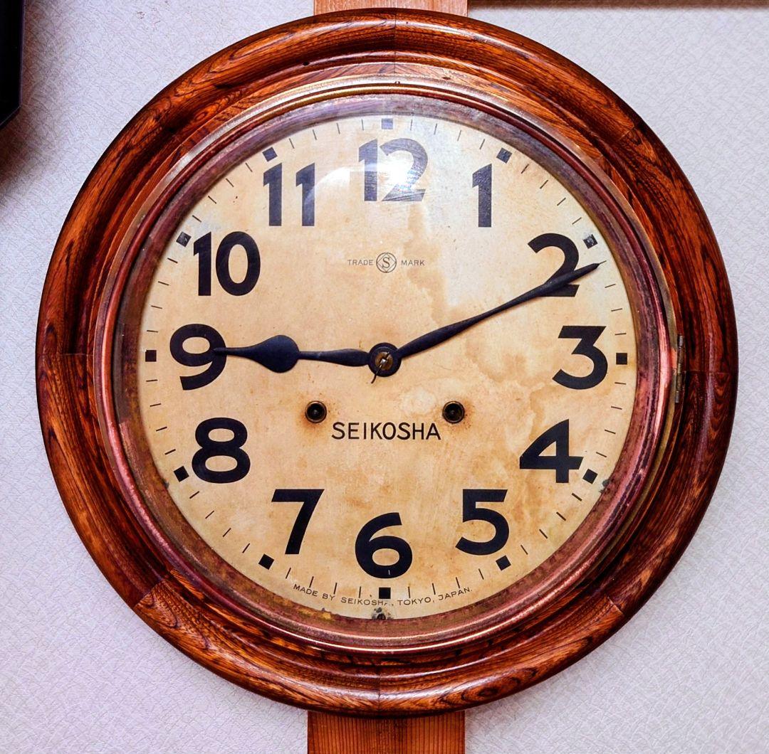 〈完動・美品〉精工舎②　NO121　十二吋グレシャム丸型ゼンマイ振り子時計