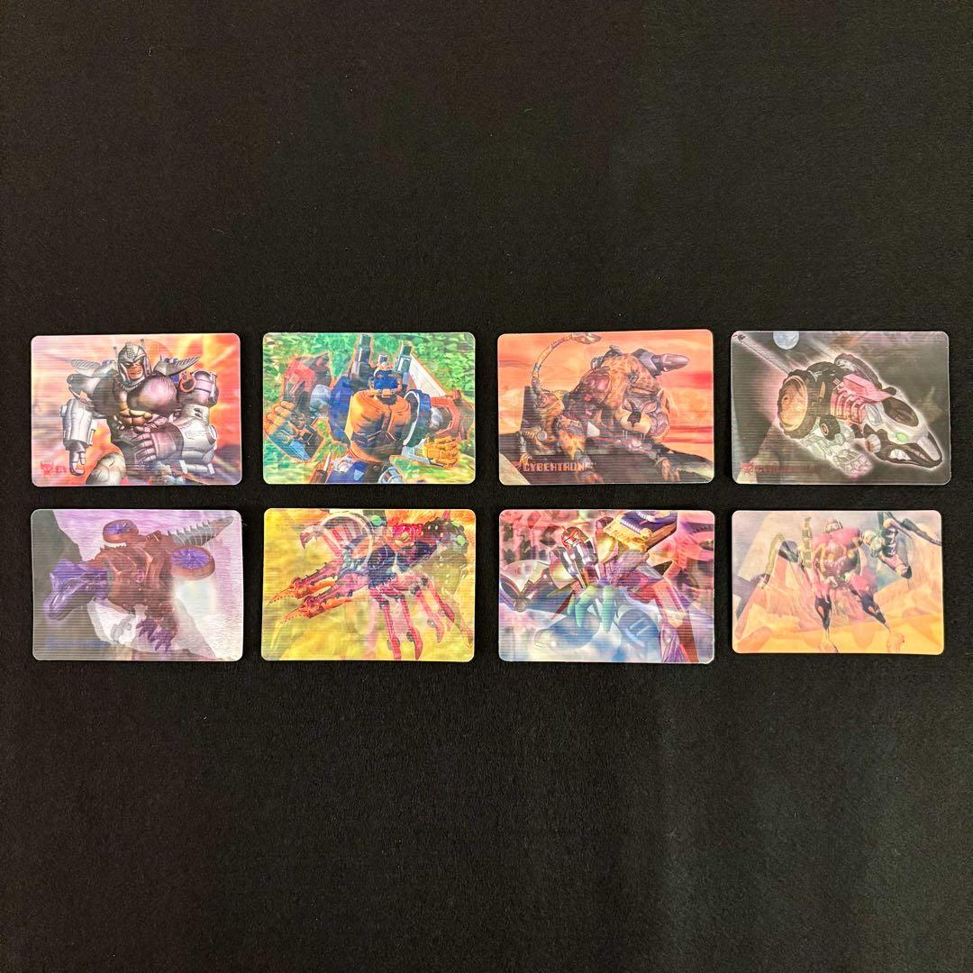 トランスフォーマー ビーストウォーズ ホログラムカード ホログラムカード ＋α