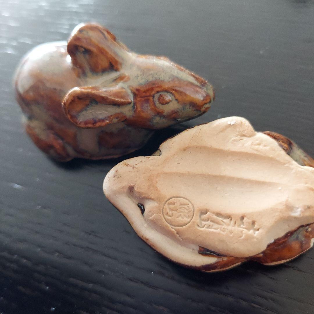 香合　赤膚焼　5点セット