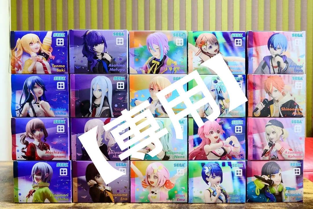 ① プロセカ　フィギュア　ワンダショ　ニーゴ　ビビバス　レオニ　モモジャン