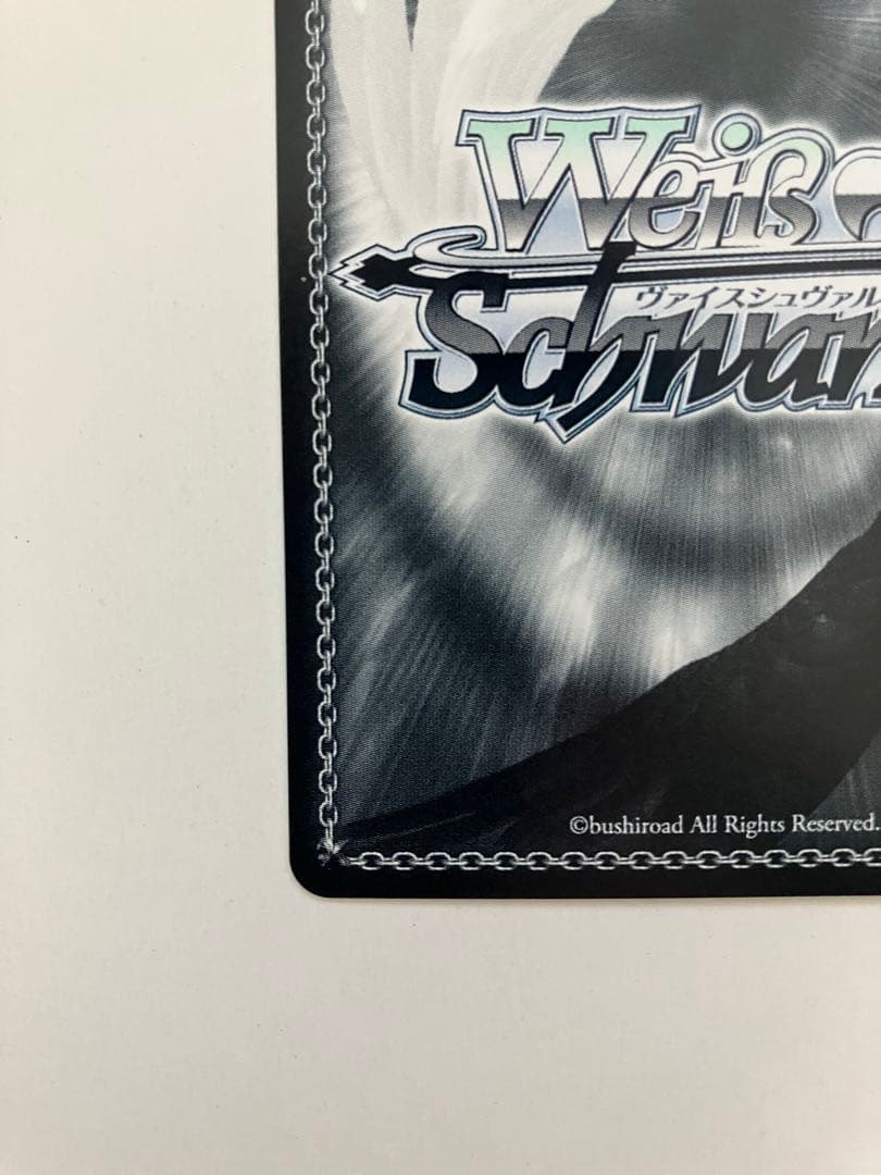 ヴァイスシュヴァルツ　聖園ミカ SP