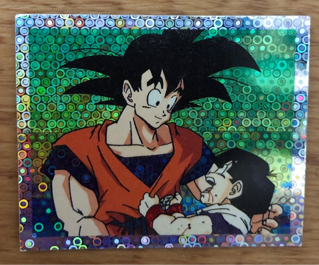 【期間限定お値下げ中】貴重　ドラゴンボール　カード　アマダ　孫悟空　孫悟飯