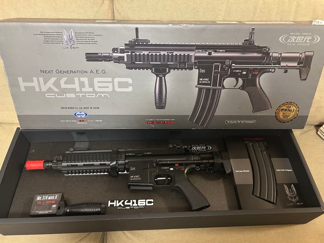 東京マルイ　次世代電動ガン　HK416C カスタム　動作、弾速確認済