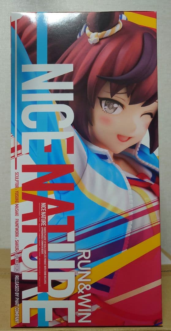 ウマ娘 [RUN＆WIN]ナイスネイチャ 1/7 完成品フィギュア　新品　未開封