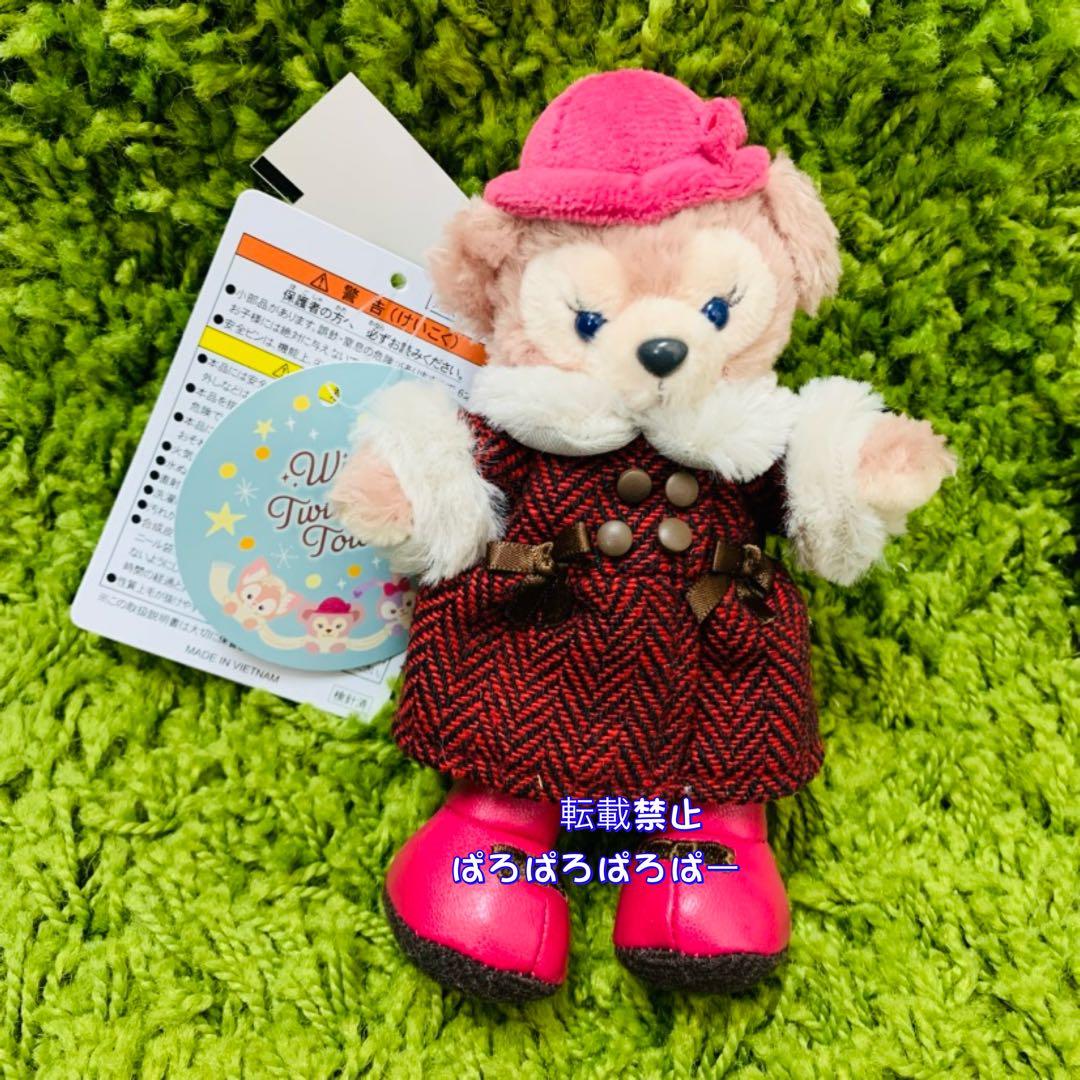 リーナベル　ステラルー　ウインタートゥインクルタウン　ぬいぐるみバッジ