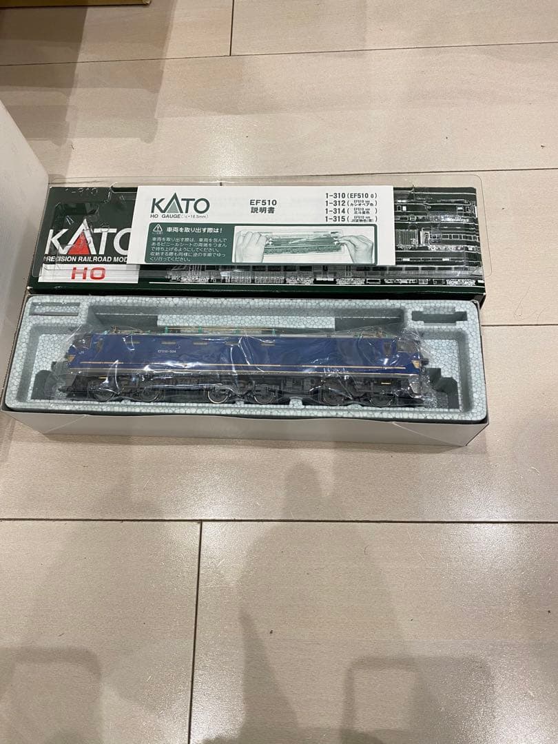 HOゲージ　HM1 3-105 EF510 500 JR貨物色(青) セット販売