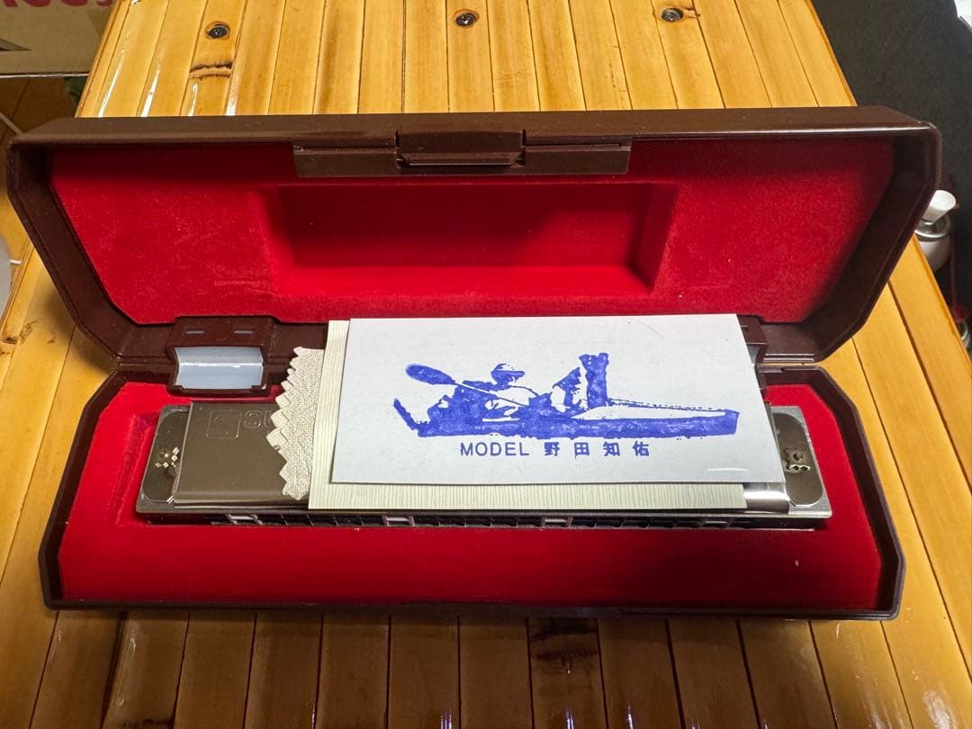 SUZUKI ハーモニカ　野田知佑モデル 　未使用品　ケース付き　極美品