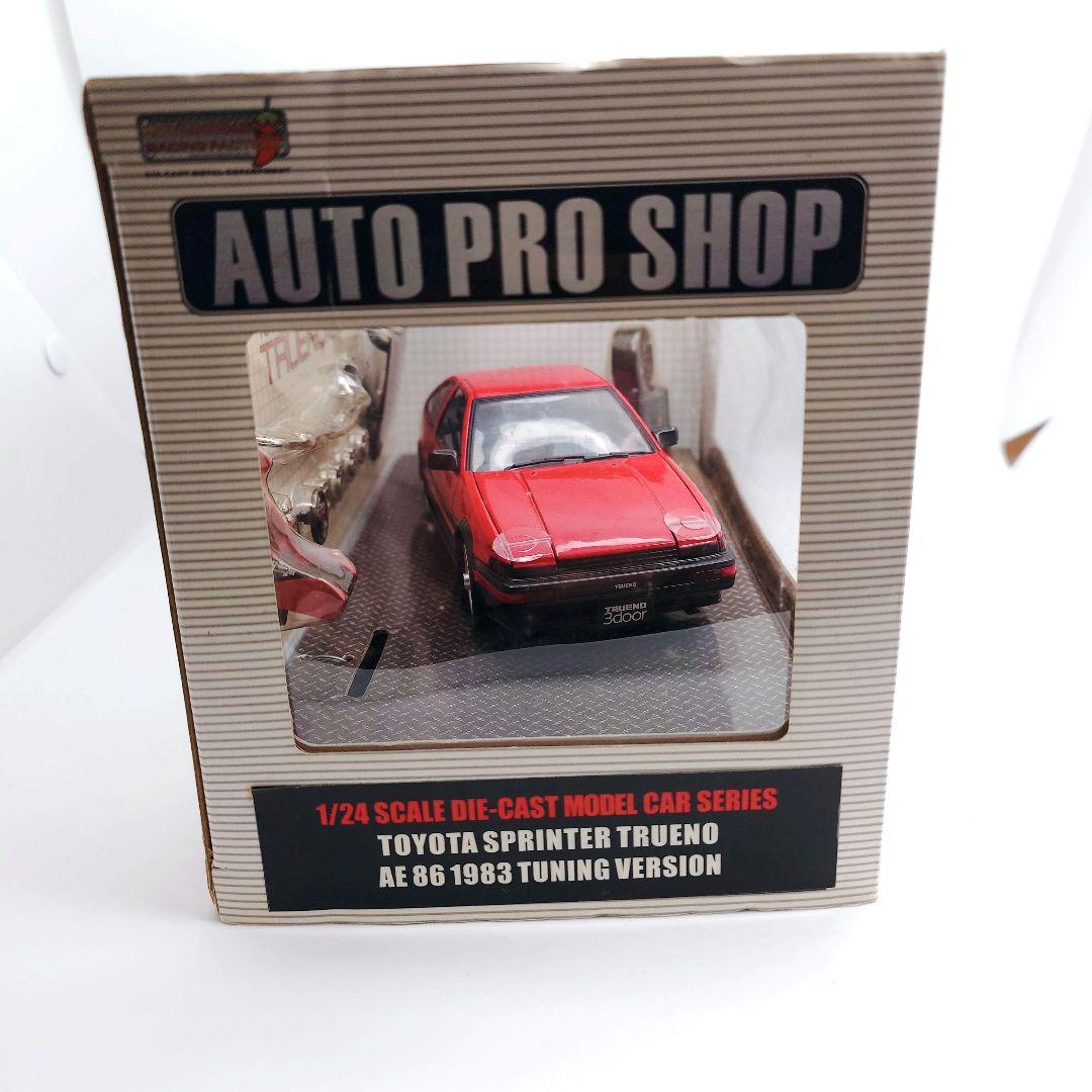 ホットワークス 1/24 トヨタ スプリンター トレノ AE86 1983 赤