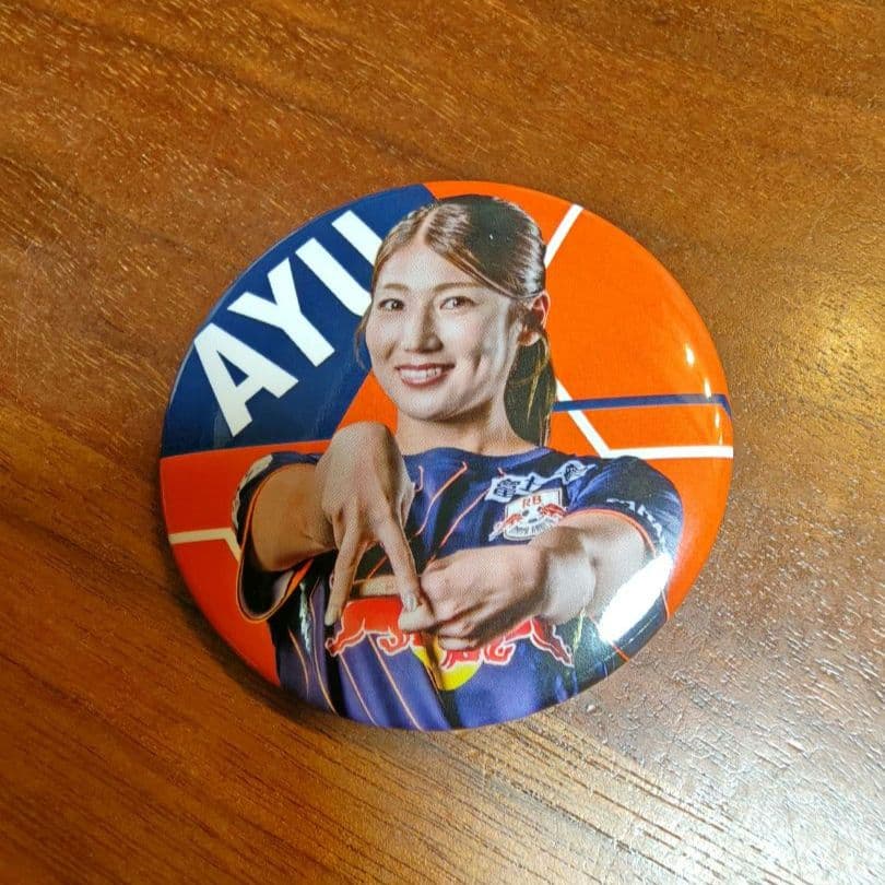 ぐりーなー様 リクエスト 8点 まとめ商品