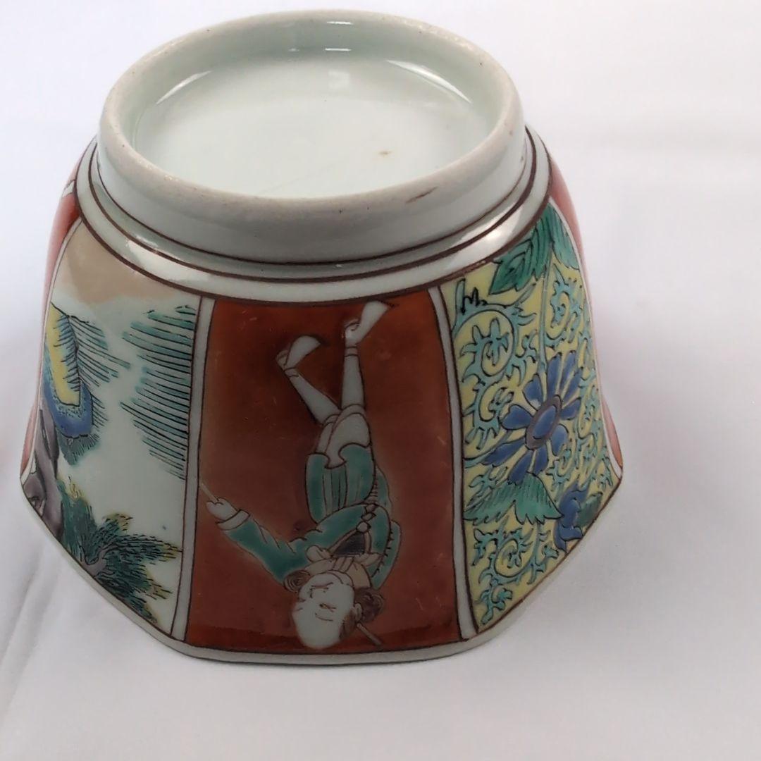 古伊万里深鉢　古伊万里南蛮人文深鉢色絵南蛮人文深鉢　伊万里阿蘭陀人文深鉢　深鉢