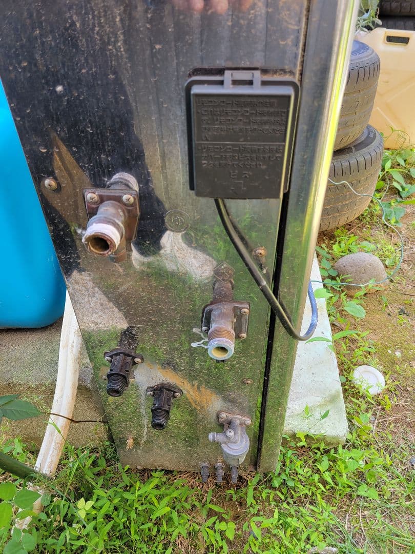 NORITZ ガス給湯器 OTQ-4701AYS