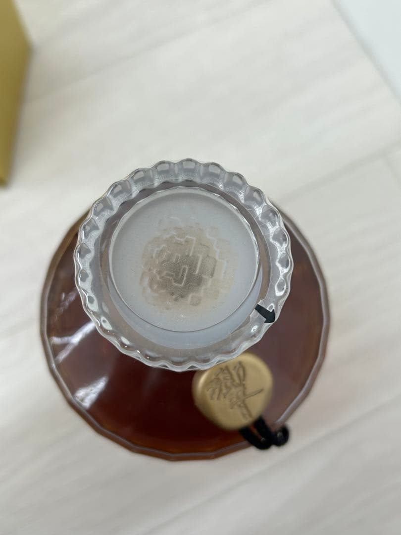 【お酒】SUNTORY 響 裏ゴールドラベル 700ml ウィスキー