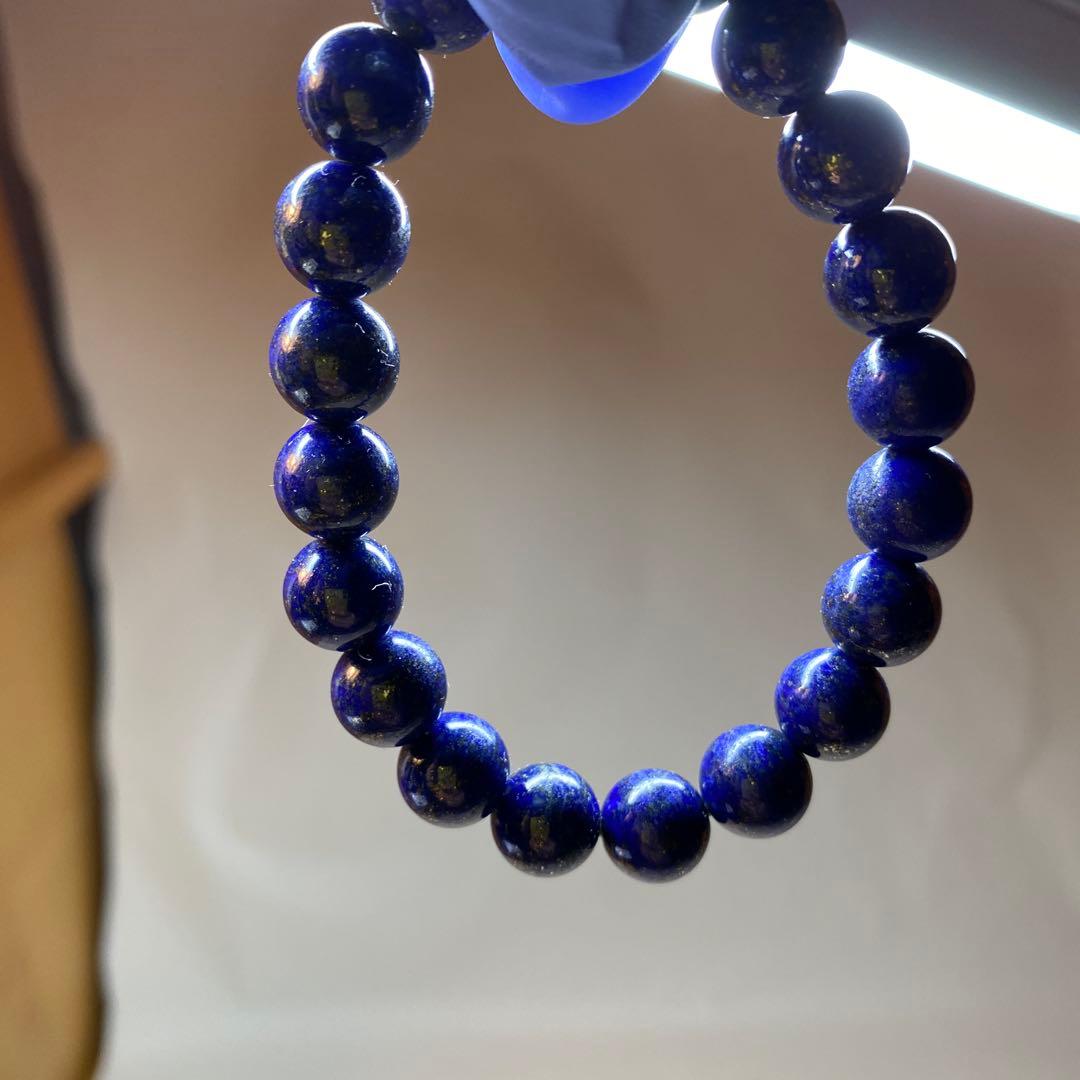 アクセサリー Lapis Lazuli Power Tone Brac Last Offer