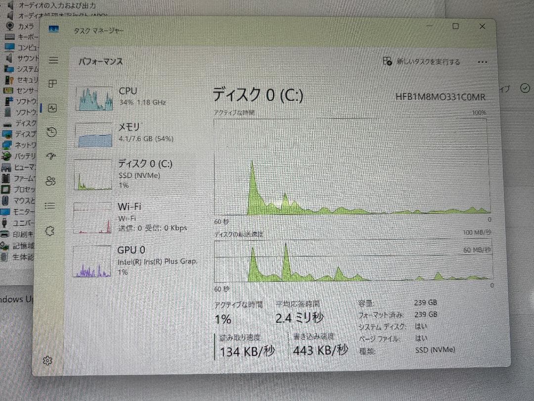Microsoft Surface Pro 7(1866)+キーボード+充電器