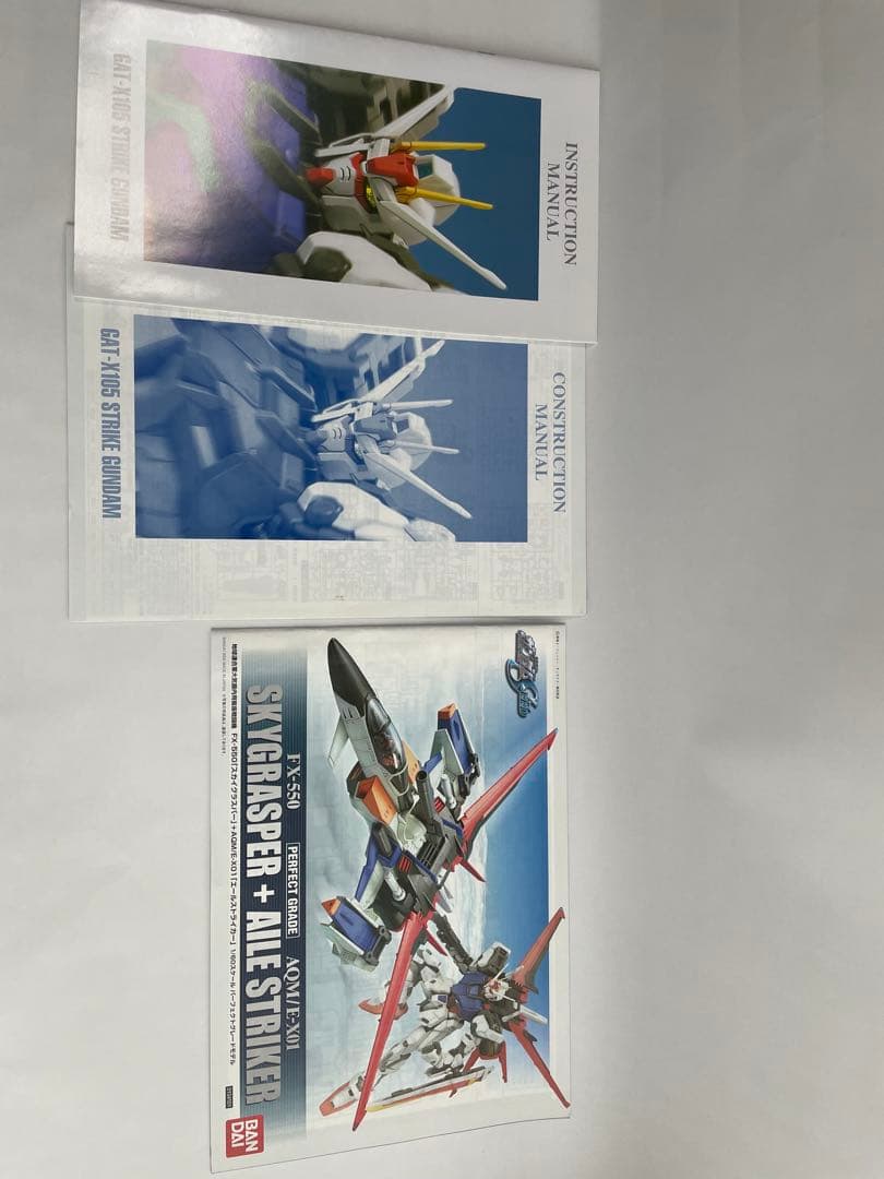 PG 1/60 ストライクガンダム　スカイグラスパー 塗装済完成品