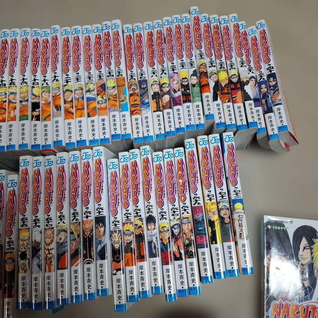 ナルト全巻+外伝