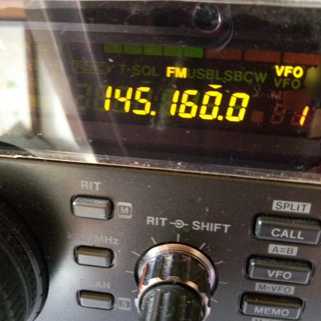 トランシーバー ICOM IC-820D