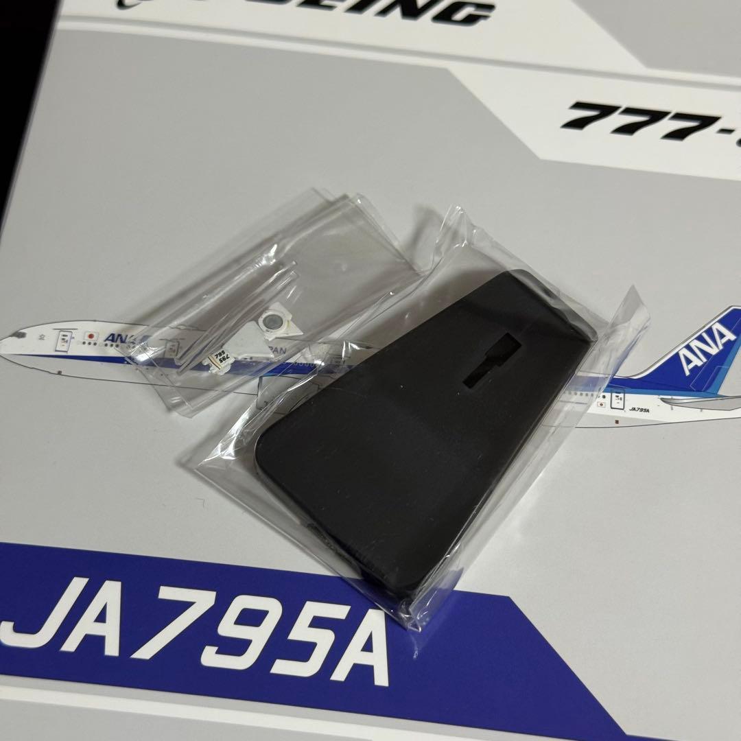 航空機・ヘリコプター Aviation ANA B777-300ER JA795A 1/400