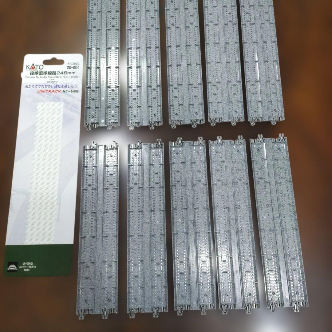 カトー N 20-004 ユニトラック複線直線線路S248（2本入を5組）１０本