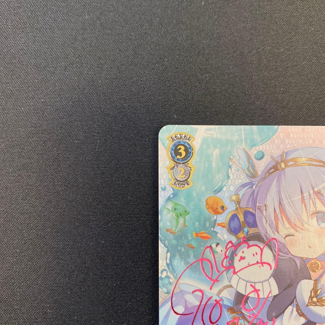 ヴァイスシュヴァルツ SSP 不思議の国チノ ピンクサイン