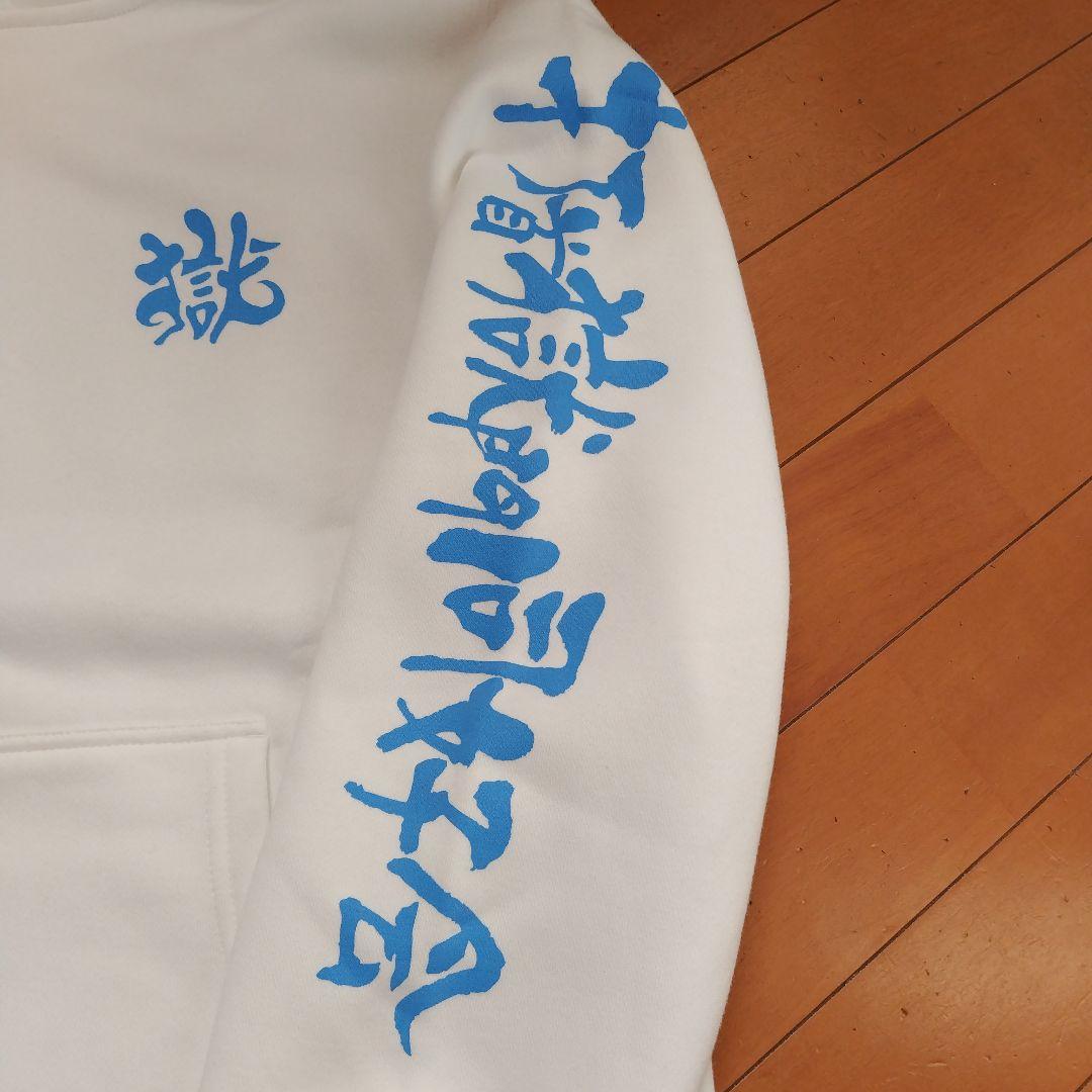 打首獄門同好会　新日本プロレス　コラボ フード付きパーカー　Sサイズ　受注生産品