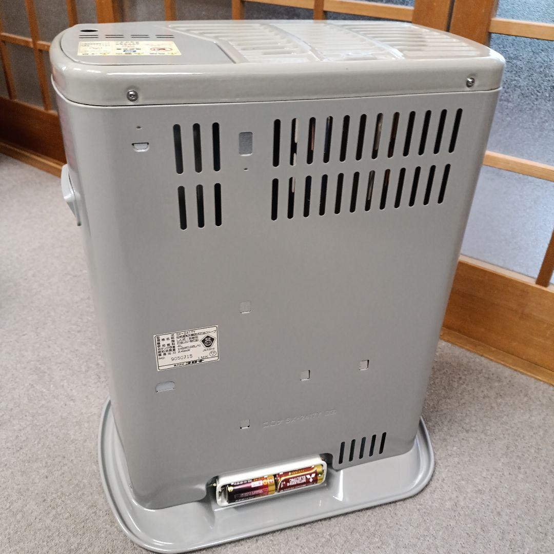 【よごれま栓】コロナ石油ストーブ SX-2417Y (2017年製)