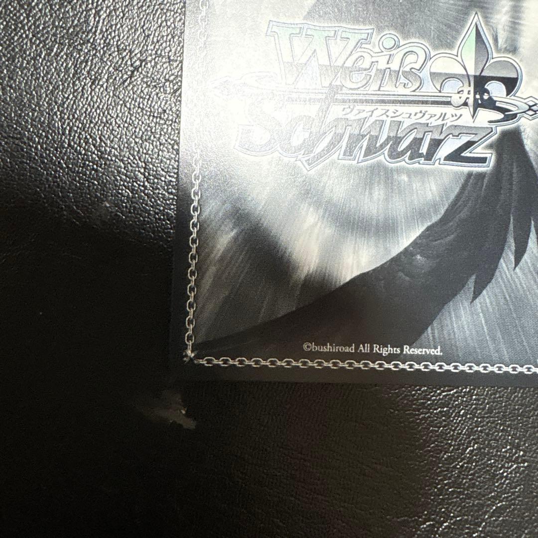 ヴァイスシュヴァルツ ごちうさ リゼ・グラトニー SP サイン