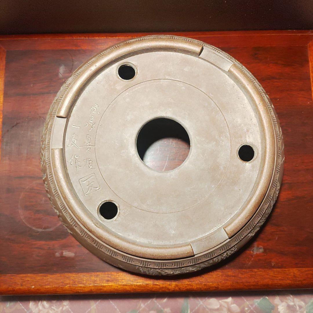 一友　盆栽鉢　植木鉢　盆栽