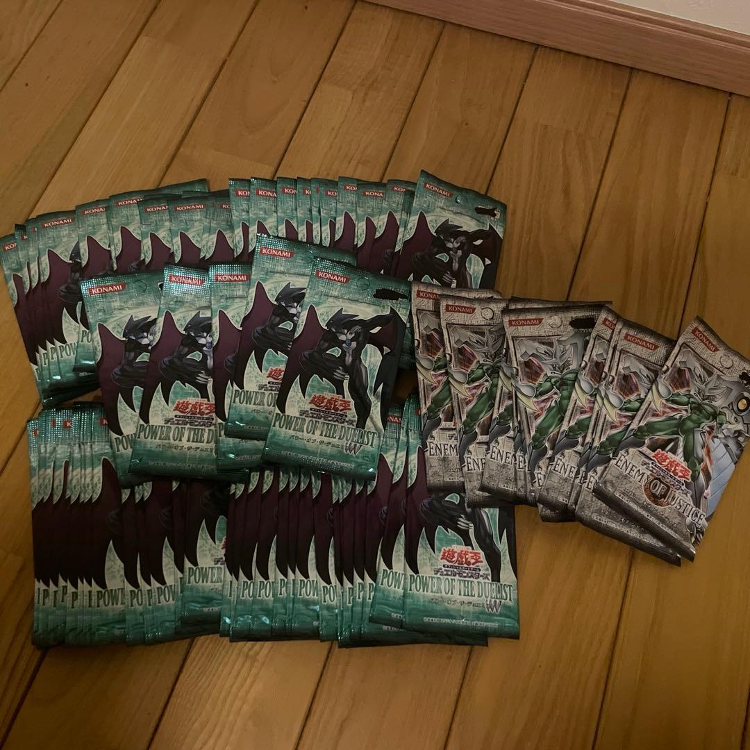 遊戯王　オフィシャルカードゲーム　デュエルモンスターズ　パワーオブザデュエリスト