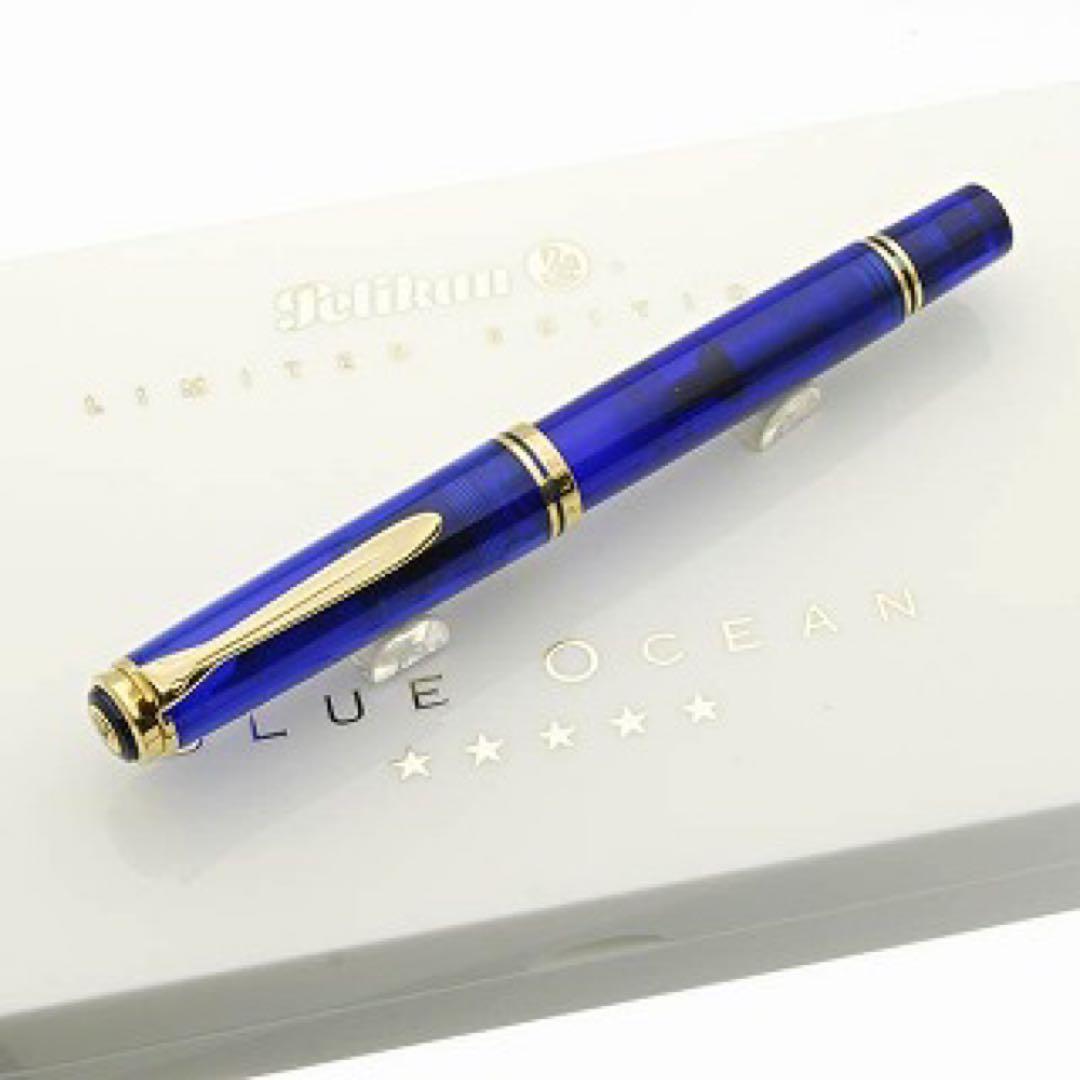 ペリカン M800 ブルーオーシャン 93年発売 世界限定5000本 PF刻印