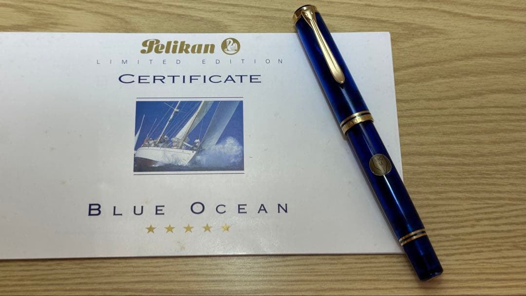 ペリカン M800 ブルーオーシャン 93年発売 世界限定5000本 PF刻印