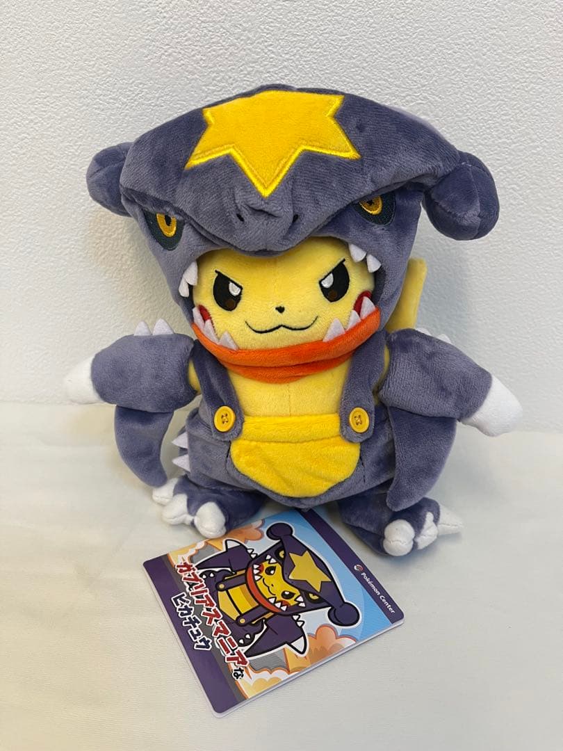 ガブリアスマニアなピカチュウ ぬいぐるみ ポケモンセンター　未使用紙タグ付き
