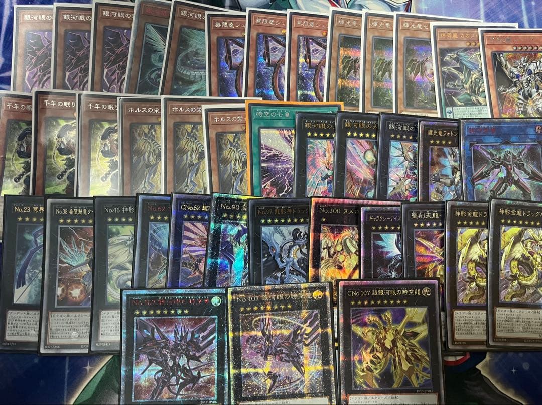 遊戯王 銀河眼 タキオン 高レアリティ デッキパーツ