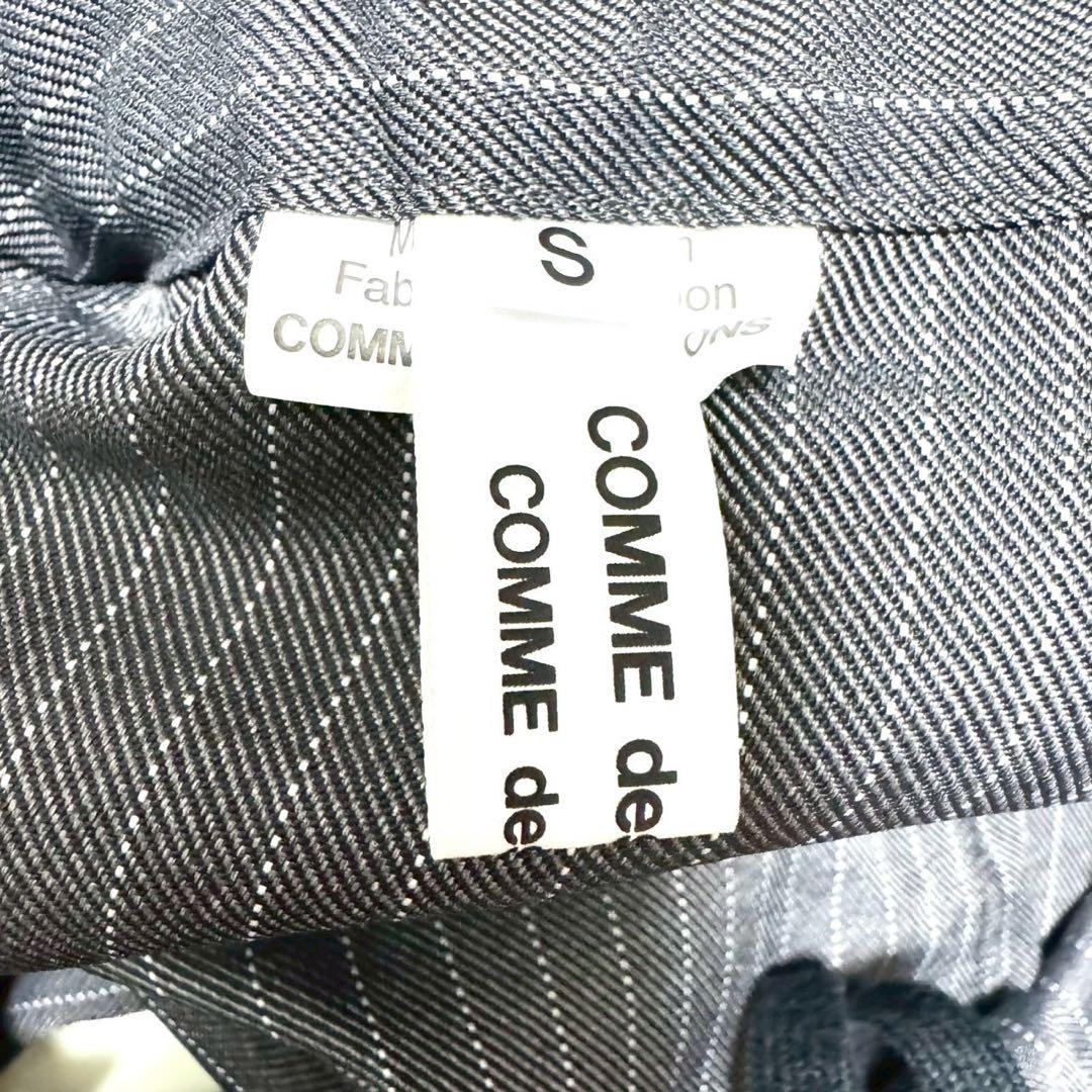 コムデギャルソンコムデギャルソン バルーンパンツ サルエル ストライプ 24SS