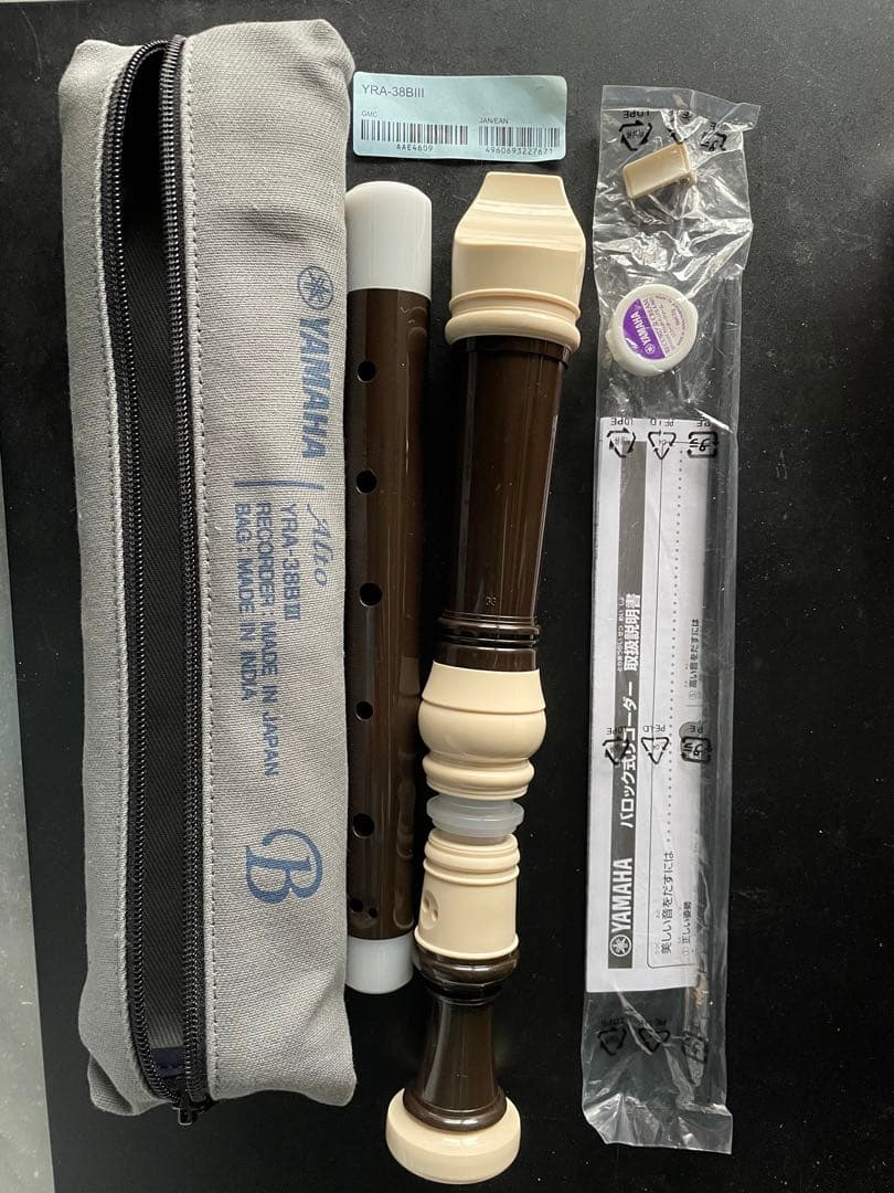 【新品未使用】Yamaha YRA-314BIII アルトリコーダー