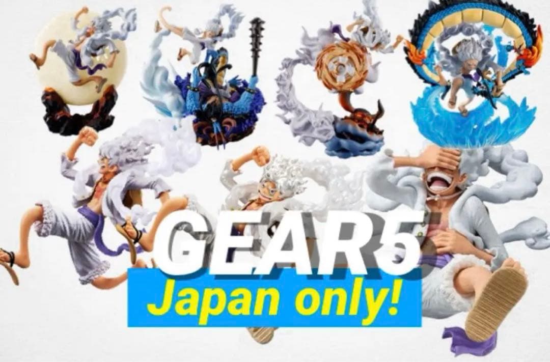 【ONE PIECE】GEAR 5 figure 17pieces