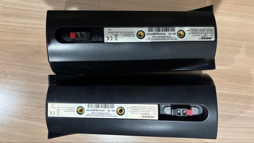 Bose サテライトスピーカー 4個セット