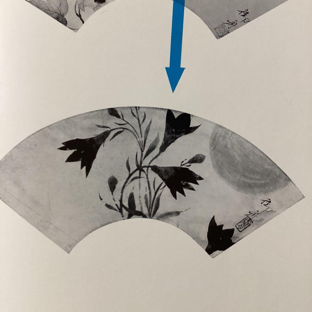 速水御舟　月に桔梗図　木版画　掛軸一幅　　昭和8年作【便利堂図版参考】　NO51