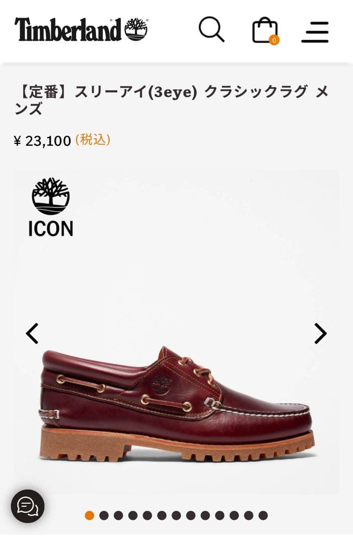 【定番】スリーアイ(3eye) クラシックラグ メンズ