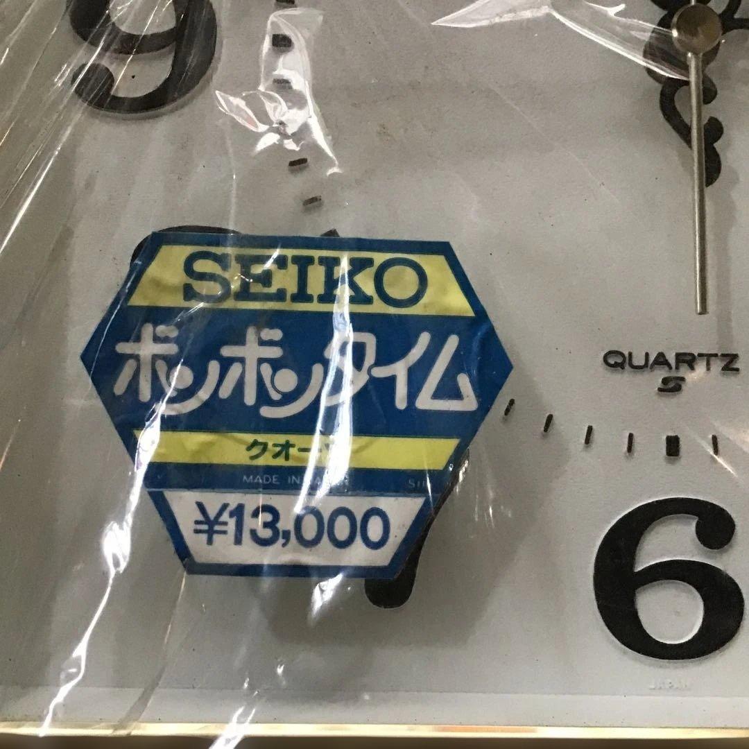 昭和レトロ　セイコー　アンティーク　掛け時計　デットストック　未開封品