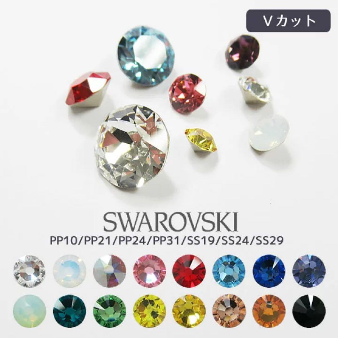 【ぺページ】ジュエルキャップ　NEWERA SWAROVSKI