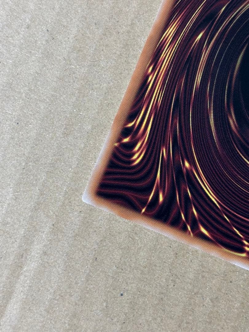 遊戯王 無限泡影 プリズマティックシークレットレア スタンプエディション　2枚